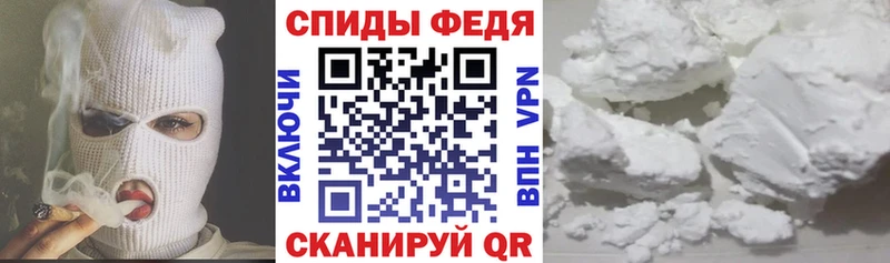 Амфетамин 98%  kraken ONION  Тбилисская 