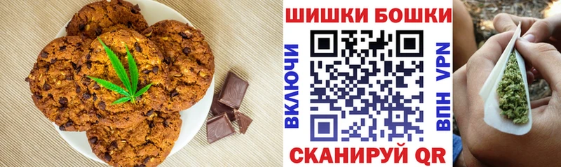 цена Тбилисская Cannafood конопля