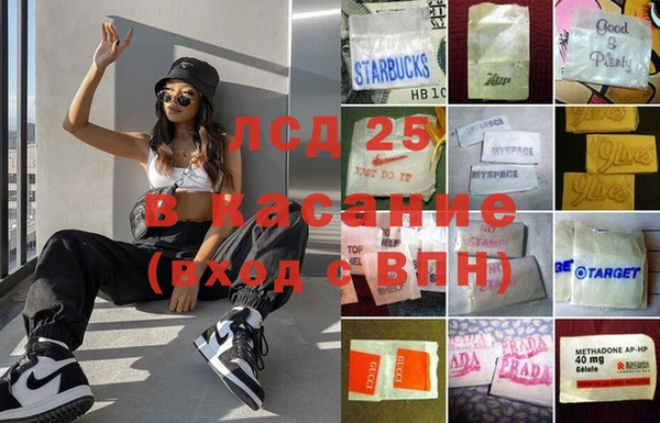марихуана Касимов