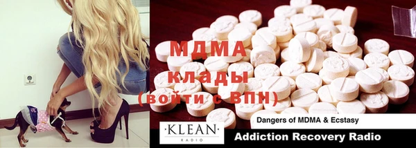 гашиш Кинешма