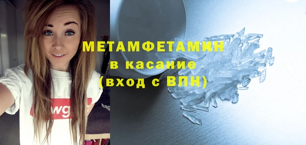 jwh Киренск