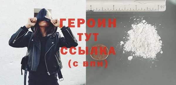мдпв Карталы