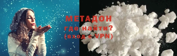 марихуана Касимов