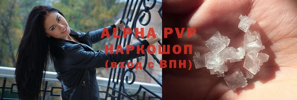 кокаин VHQ Киреевск