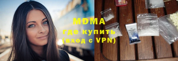 кокаин VHQ Киреевск