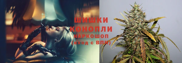 кокаин VHQ Киреевск