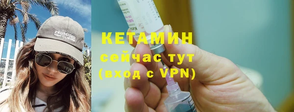 марихуана Касимов