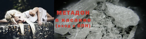 гашиш Кинешма