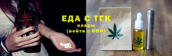 мдпв Карталы