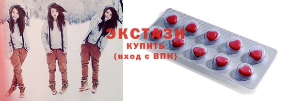 jwh Киренск