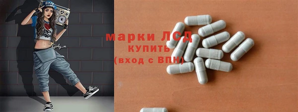 мдпв Карталы
