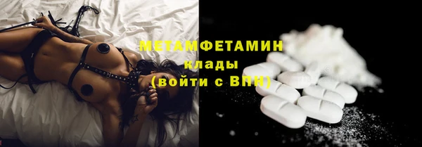 гашиш Кинешма