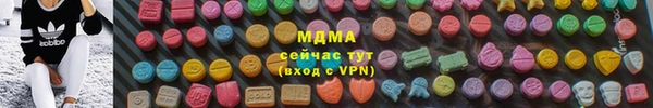а пвп мука Каменка