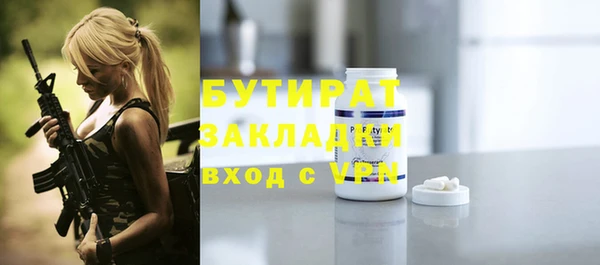мдпв Карталы