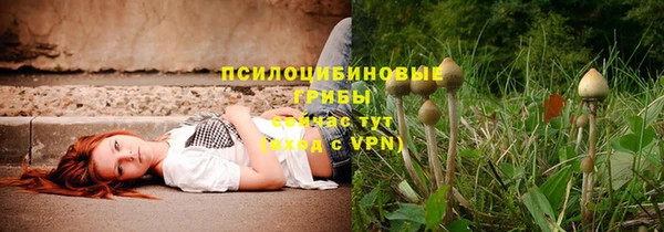 кокаин VHQ Киреевск