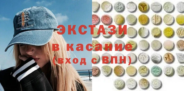 не бодяженный Лабытнанги