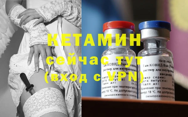 гашиш Кинешма