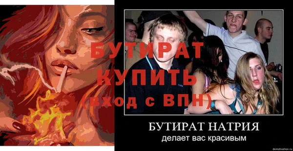 марихуана Касимов