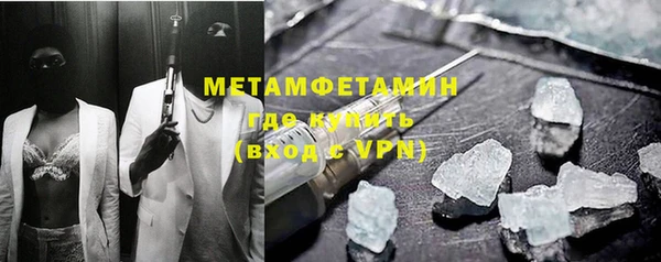 jwh Киренск