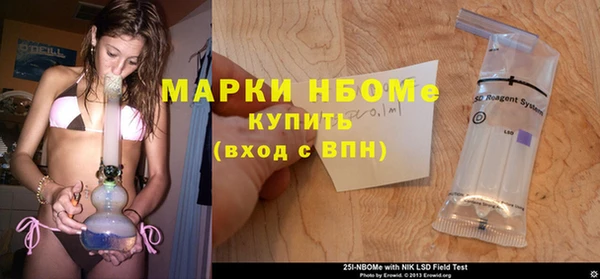 гашиш Кинешма
