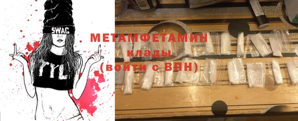гашиш Кинешма