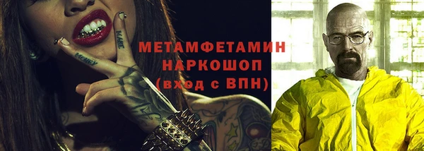 PSILOCYBIN Медвежьегорск