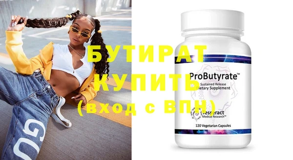 jwh Киренск
