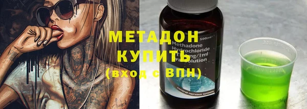 мдпв Карталы
