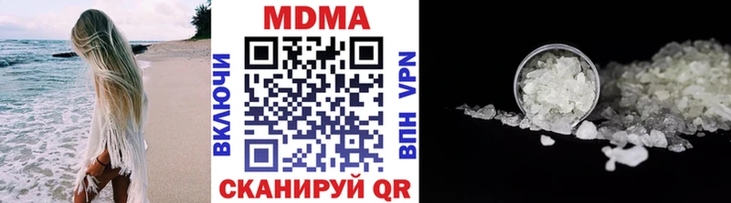 blacksprut маркетплейс  Тбилисская  МДМА кристаллы  это официальный сайт  хочу наркоту 