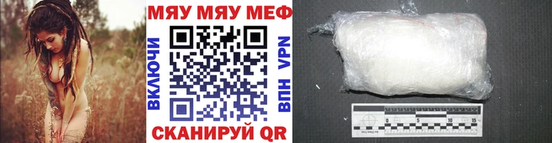 MEGA   Тбилисская  МЕФ VHQ  где купить наркоту 