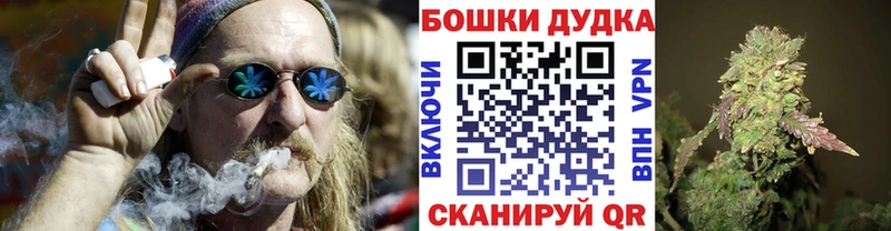 Марихуана гибрид Тбилисская