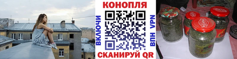 Марихуана ГИДРОПОН  сколько стоит  Тбилисская 